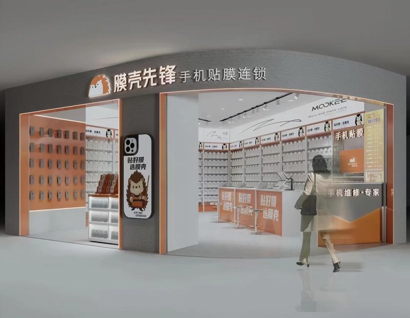 通讯器材市场动态观察：崇川区的最新趋势
