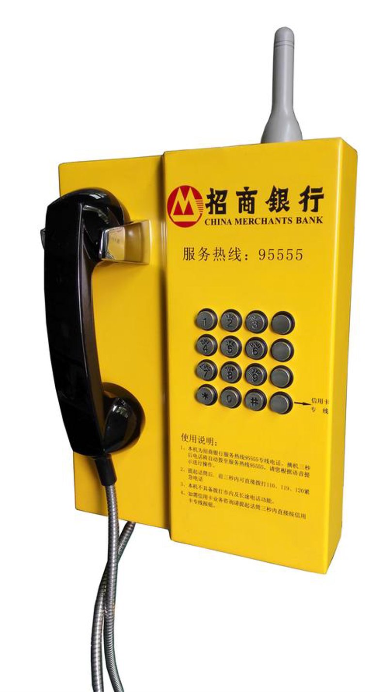 办公通讯设备使用技巧：打造高效的沟通环境